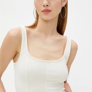 Chic Cream Sleeveless Tank Top